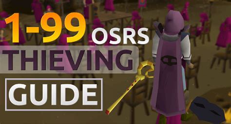 osrs theiving training